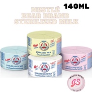 NESTLÉ BEAR BRAND STERILIZED MILK (140mlx6) / low fat, 0% fat, high calcium, high folate