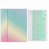 全城熱賣 - H-109S 后三折單色背光藍牙鍵盤皮套 適用於iPad Pro 11 inch 2021 & 2020 & 2018 / Air 2020 10.9（彩虹）