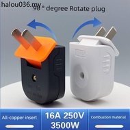 90 Degree Rotatable Plug High Power Elbow Plug Without Wire Foldable Integrated Copper 16a Two-Pin 2