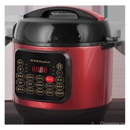 Royalstar60-100A170(LB)Electric Pressure Cooker Household Small Intelligent Multi-Function Automatic Rice Cooker