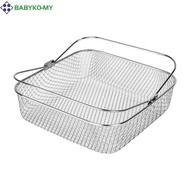 Square Stainless Steel Air Fryer Basket Compatible With 5.8QT 6QT Models