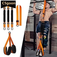 C5GOON 150/225/300Pounds Pull-Up Assist Belt Adjustable Horizontal Bar Training Auxiliary Latex Elas