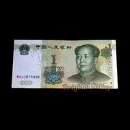 Koleksi Uang 1 Yuan China  ( 1 LEMBAR )