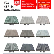 [NEW] F21 Series 10MM Fluted Wall Panel 2950mm x 204mm x 10mm | Ready Stock