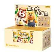 MINISO TOYS | ตุ๊กตาพิมพ์นุ่มสะสม ธีมสัปดาห์แฟชั่นหมีสุนัข