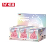 POP MART CRYBABY Tears Launch Project Series-Plush Pendant Blind Box