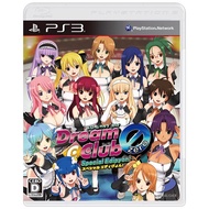 Dream C Club Zero Special Edipyon! - PS3 game Disc [NEED PS3 H.ACK]