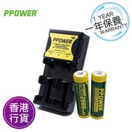 香港行貨 一年保養- 2X 2000MAH AA 1.2V鋰電池+ 1X 萬能兩槽充電器(PIIA)