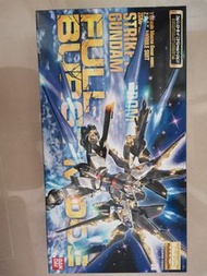 高達模型