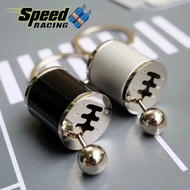 JDM Drift Gear Shift Knob Keychain Auto Part Model Turbine Turbocharger Key Chain Ring