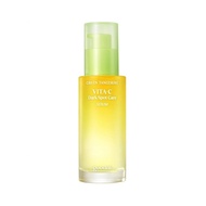 GOODAL Green Tangerine Vita C Dark Spot Serum 40ml