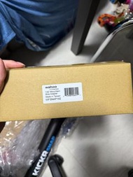 Wahoo Kickr Snap 142 桶軸轉換器