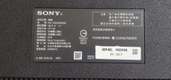 SONY  KD-55X9000E  面板破屏 /零件拆賣/電源板/恆流板/邏輯板/電源器/燈條組....(可議價)