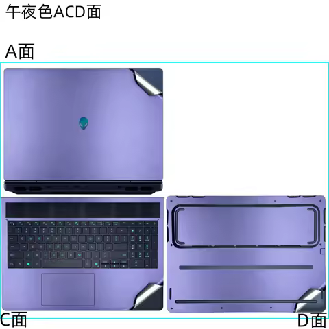 Full Body Laptop Vinyl Decal Cover Sticker Skin Protector 4 sides Stickers For Alienware 16 Aurora 2