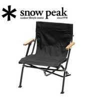 🇯🇵日本代購 雪峰祭限定snow peak FES-193 snow peak露營椅 snow peak摺椅 snow peak露營椅 snow peak露營櫈 snow peak chair