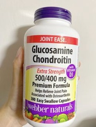 【現貨】維柏健 葡萄糖胺及軟骨素 300粒裝💊 Webber naturals glucosamine chondroitin