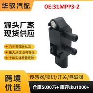 31MPP3-2 Suitable for Jianghuai Auto Parts Different Pressure Exhaust Pressure Switch Sensor Guangzh