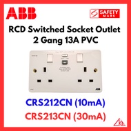 (SG Stock) ABB (10mA / 30mA) 2 Gang 13A RCD Switched Socket Outlet PVC 【CRS212CN / CRS213CN】