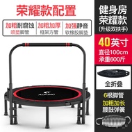 YQ34 Trampoline Household Children's Indoor Baby Child Rub Bed Family Small Bounce Bed Protecting Wire Net Trampoline To