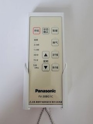 🆕️  獨家全新原裝銷售全系列 專用 原裝 Panasonic 松下 樂聲牌浴室寶遙控器 白色 Panasonic 專用 浴室寶遙控 Remote KDK 浴室寶遙控 PANASONIC 浴室寶遙控 FV-30BG1C FV-30BU1C FV-30BG1H 30BGAH 30BU1C 30BG1C kdk 樂聲浴室寶遙控器 （其他配件）松下 樂聲 Panasonic FV-30BG1C 30BUS2C 30BU1C 30BE1C 30BG1C  30BG1H FV-30BE1C FV-30BG1C
