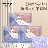 Foot Warmer Female Foot Warmer Foot Warmer Foot Warmer Foot Warmer Winter Sleeping Quilt Foot Warmer