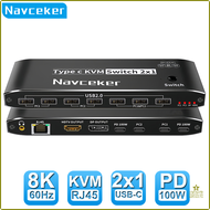 Uanwe Navceker 2X1 8K Thunderbolt Bolt 4 USB C RJ45สวิตช์ KVM 100W PD Charge 4K 144Hz Type C สวิตช์ส