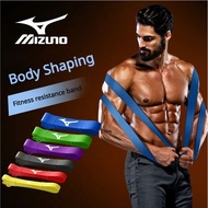 Mizuno Resistance Band Strength Training Fitness Pull Band Chest Muscle Exercise Assisted Pull-Up Ba