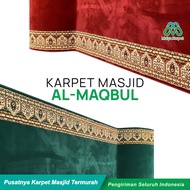 15mm Thick Al Maqbul Mosque Carpet, Soft Meter Prayer Rug Carpet/ Prayer Room Carpet/