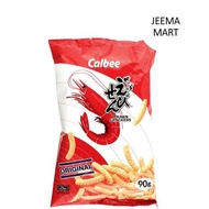Calbee Original Prawn Crackers 90g