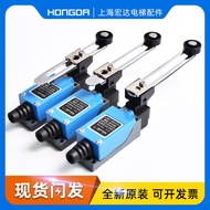 B. b.Elevator Accessories Elevator Cover Switch Dining Elevator Vegetable Transfer Elevator Sundries