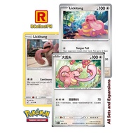 Lickitung Pokemon 151 - Pokemon TCG - Generation I Kanto