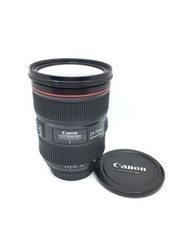 Canon 24-70mm f2.8 II