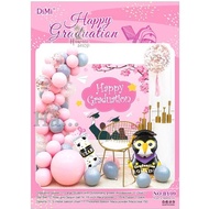 Happy Graduation Graduation Balloon/ Foil Balloon/