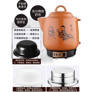 Anti-Dry Burning Automatic Ceramic Health Pot Decoction Pot Chinese Medicine Pot Electric Medicine P