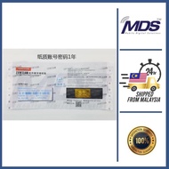 Original ZXW 3.1 ONLINE CODE SCHEMATIC DIAGRAM (NO DONGLE. DOWNLOAD ONLY. WE WILL GIVE USERNAME AND 