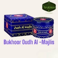 Bukhoor Al Haramain by Al halal Oudh Al Majlis (50GM)