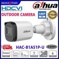 DAHUA DH-HAC-B1A51P 5MP HDCVI IR Bullet Camera