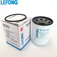 Hydraulic oil filter code FH7011 HC5511 AR43634 4T6788 P550388 HF6710