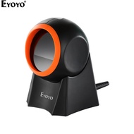 Eyoyo 1D 2D Desktop Barcode Scanner  แบบแฮนด์ฟรีเครื่องสแกนบาร์โค้ดแบบตั้งโต๊ะ2มิติเครื่องอ่านบาร์โค