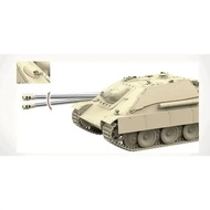 TAKOM ของเล่นเด็กสะสมที่กำหนดเองของขวัญ 35002 เยอรมนี Jagdpanther G2(Sd.Kfz.173)รถถัง 1/35 ชุดประกอบ