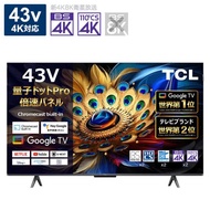 TCL　液晶テレビ [ 43V型 / Bluetooth対応 / 4K対応 / BS・CS 4Kチューナー内蔵 / YouTube 対応 ]　43C655（標準設置無料）