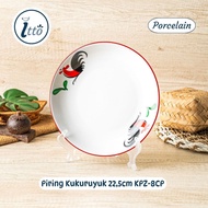 NEW Kukuruyuk Rooster Plate 22.5cm Kopin KPZ-8CP Porcelain Ceramic