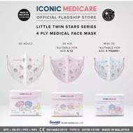 ICONIC [ LITTLE TWIN STARS ] 3D Duckbill Face Mask 20's MINI BABY/KIDS/ADULT