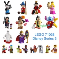 [Ready stock] LEGO 71038 Disney 100 Series 3 pick a Minifigure