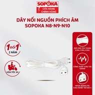 SOPOKA N8 N9 N10 female plug power cord, 2,3m, 3,6,9m, 6.5m