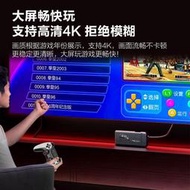 【LT】】遊戲機 掌上遊戲機 電視遊戲機 掌上型遊戲機 新款2023電視游戲機高清4K家用雙人無線搖桿K9游戲機暢玩經典