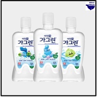 Garglin Kids Mouthwash Apple Flavor 380ml – 1 Bottle / 3 Bottle Set