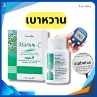 Diabetes Reduction Supplement Moringa Extract Capsules Ala omega 3 3 Giffarine