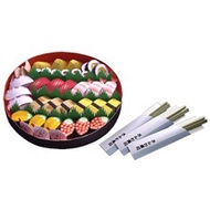 Paper Model _ Sushi Box