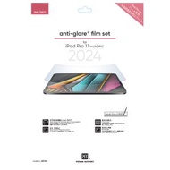 POWER SUPPORT - Anti-Glare Film for iPad Pro 11 (2024) 磨砂螢幕保護貼 - 透明
